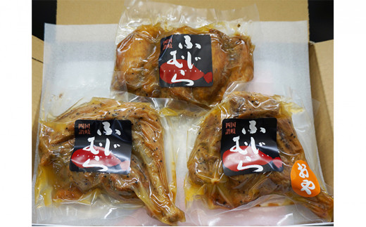 骨付き鳥 若鶏 1本 親鳥 1本 手羽先 5本 骨付き鶏 ローストチキン 焼き鳥 鶏肉 チキンレッグ 骨付き肉 ひな 親 とりにく 鳥肉 肉 スパイシー 湯せん 簡単調理 鶏もも肉 もも肉 ご当地グル