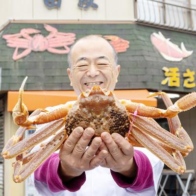 ふるさと納税 宮津市 松葉蟹 ほぐし身(特大) 活き蟹1,000g級使用【甲羅盛り】 |  | 02
