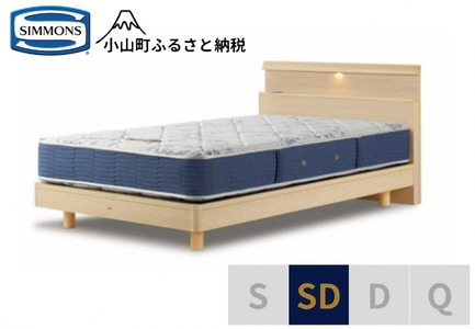 ベッド【シモンズ】セミダブルベッド BSシェルフスリム ステーション/BSゴールデンバリュー AB2111A ナチュラル
