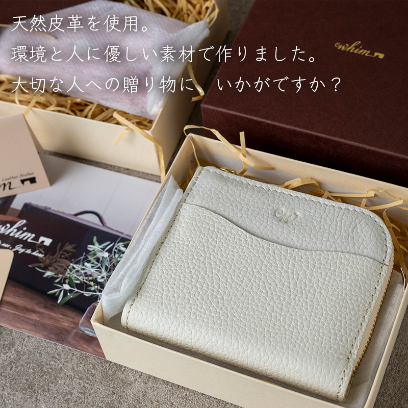 本革 L字ファスナー ミニ財布 日本製 レザー 革製品 コンパクト 小銭入れ Liete WH-23 スカイブルー