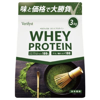 ふるさと納税 下関市 【定期便全4回】【抹茶風味】 Verifyst ホエイプロテイン 3kg LF004-F