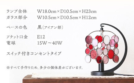 ステンドグラス テーブルランプ ニジイロドロップス ベリー ランプ / Nijiiro Lamp ニジイロランプ [BBAD029]
