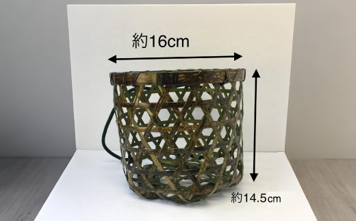 【 ハンドメイド 】 竹細工 トイレットペーパー 入れ大（縦） 虎竹 丈夫 防カビ 若鮎クラフト 工芸品 工芸 日用品 雑貨 インテリア バンブー 職人 手作り 上品 高級感 おしゃれ 国産 土佐 高