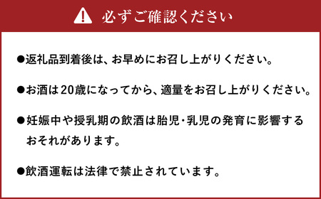 赤毛米日本酒 純米吟醸原酒 久蔵翁 720ml 計1本 日本酒 お酒 酒 アルコール