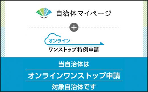 北のシェフオリジナル 肉料理オードブル 【2025年12月29日着】 御節 おせち お節 オードブル 肉 お取り寄せ お正月