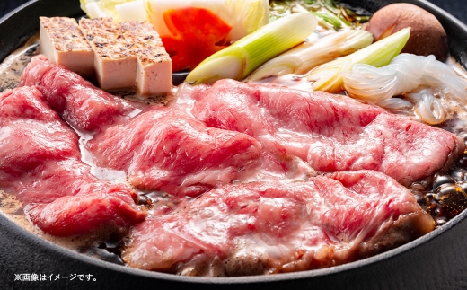しゃぶしゃぶすき焼き用（肩・モモ）1.2kg
