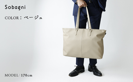 Sobagni　A3ビジネスバッグ_02 ファッション カバン  レッド