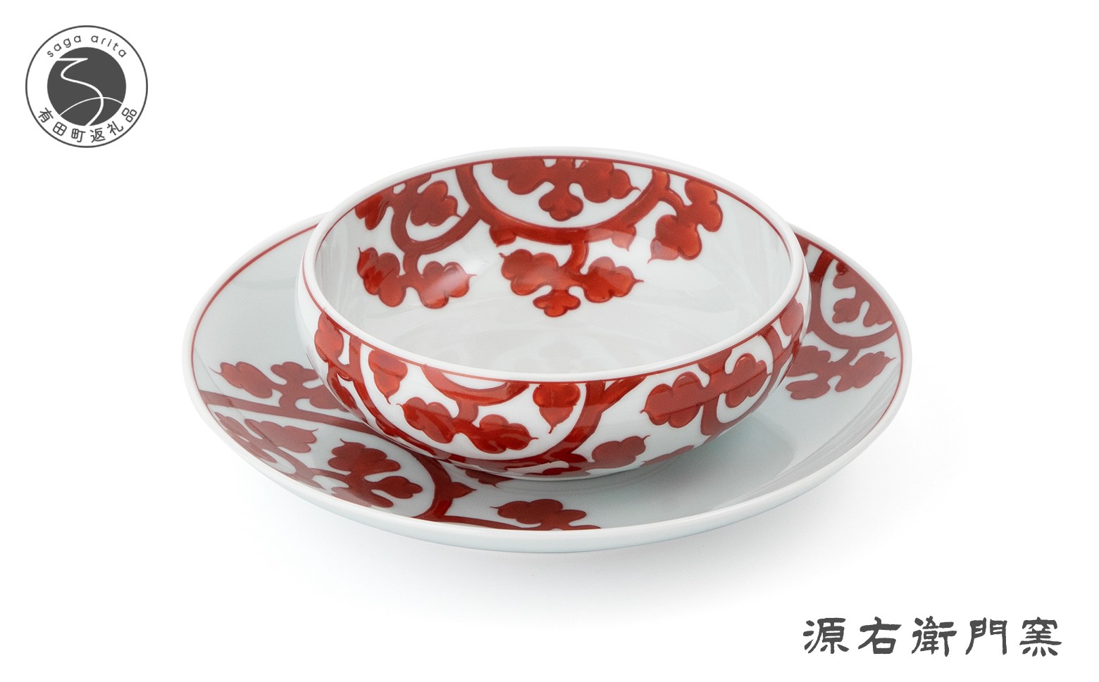 
                  有田焼 赤絵唐草文 組皿 お皿と取鉢のセット【源右衛門窯】器 食器 うつわ 和食器 皿 スープ 鉢 小鉢 ボウル スープ碗 汁碗 染付 機能美 古伊万里 伝紋文様 唐草 からくさ 手描き 多用鉢 お皿 セット | 50000円以内 5万円以内 | ad091
                