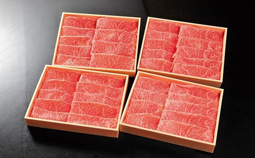 【贈答箱】佐賀牛 赤身(モモ) すき焼き しゃぶしゃぶ 1kg　11ky-0006