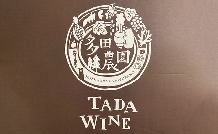 【野生酵母＆無濾過】多田ワイナリーの白ワイン 《シャルドネ》2本 お酒 アルコール ミネラル感 ミディアムボディー 爽や 厚み 晩酌 家飲み 宅飲み 