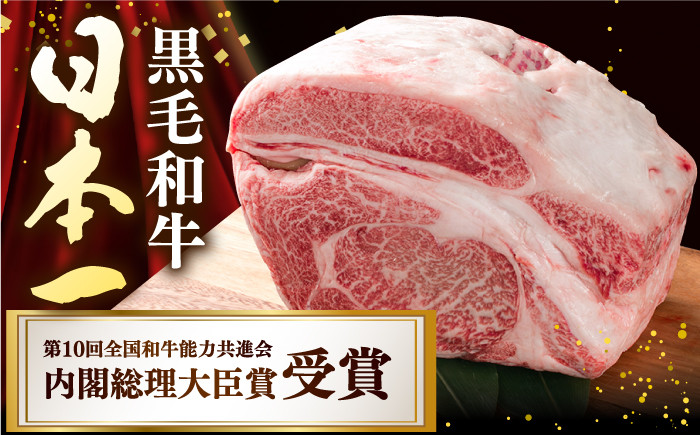 NA49 【A5ランク極旨すき焼き】長崎和牛すき焼き・しゃぶしゃぶ500g-2