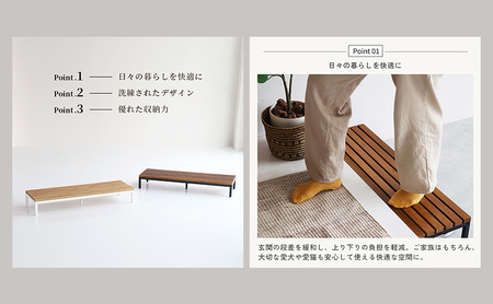 玄関 段差 踏み台 エントランスステップ 90cm ホワイト 玄関踏み台 ステップ 玄関台