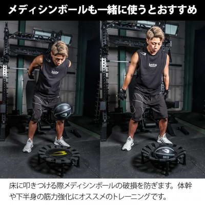 ふるさと納税 吹田市 ドリブルネット　ブラック×イエロー |  | 02