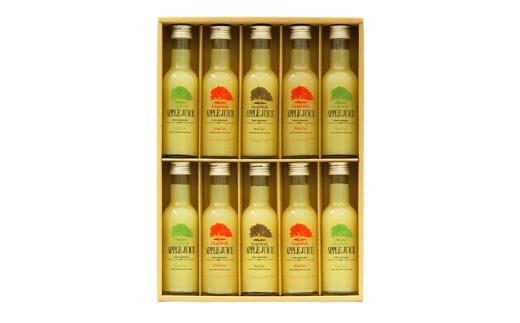 「完熟」アップルジュースミニボトルセット 3種 合計10本入 飲料類 果汁飲料 りんご セット