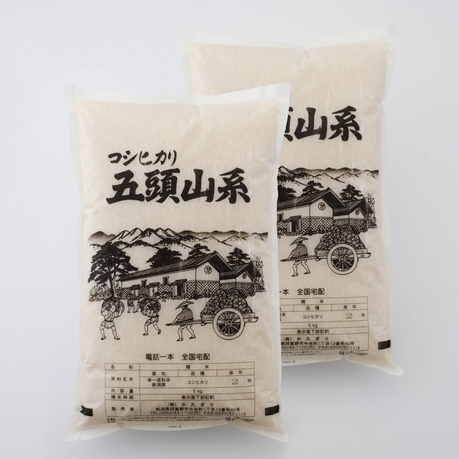 ＜米屋かたぎり＞新潟県産コシヒカリ五頭山系10kg（5kg×2）