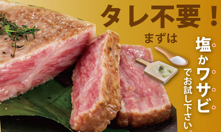 佐賀牛ロースステーキ（600g） 佐賀牛 ステーキ 厚切り サーロイン 合計600g 牛肉 国産 お肉 ブランド牛  送料無料 A5～A4 ブランド牛 ステーキ 焼肉 人気 ランキング 高評価 佐賀県