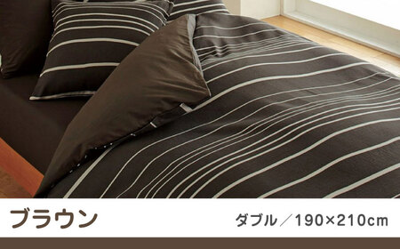 nishikawaの掛けふとんカバーmee218790293ブラウン【西川 株式会社 】[ZDL019-03]