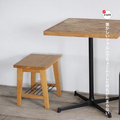 ふるさと納税 富田林市 Put Low Stool (プットロースツール)【SWOF】 |  | 01