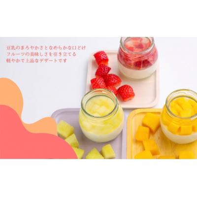 ふるさと納税 南相馬市 先行予約 フルーツと豆乳のパンナコッタ 9個 900g (100g×3個×3種) cp002-ab |  | 01