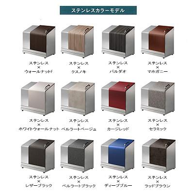 ふるさと納税 滑川市 ホームスライドダスポン プレミアムモデル 774 ステンレス×カージレッド |  | 03