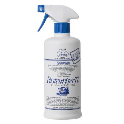 ふるさと納税 三田市 パストリーゼ500ml2本セット