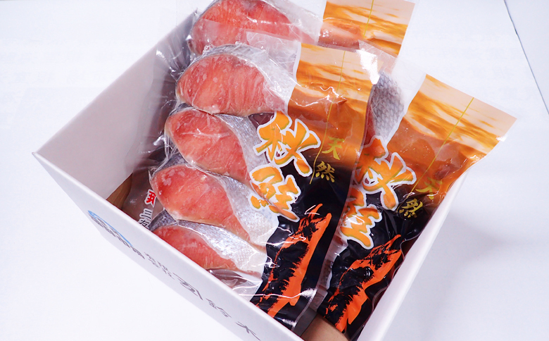 無添加甘塩天然秋鮭5切入×3P(計15切、約750g) G-11038