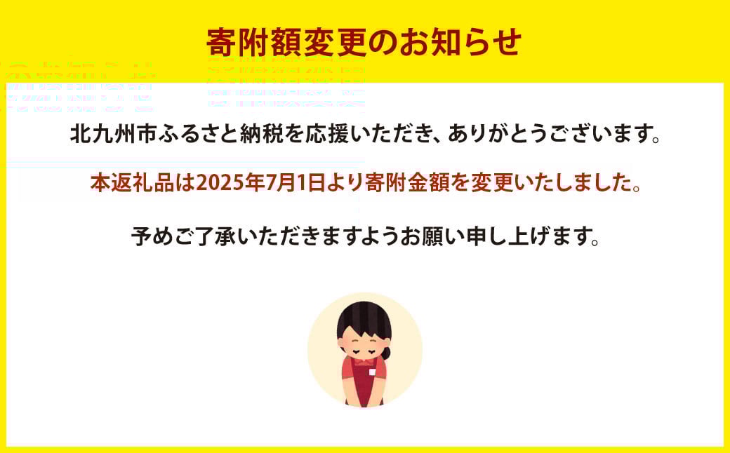 シャボン玉洗たく石けんセット