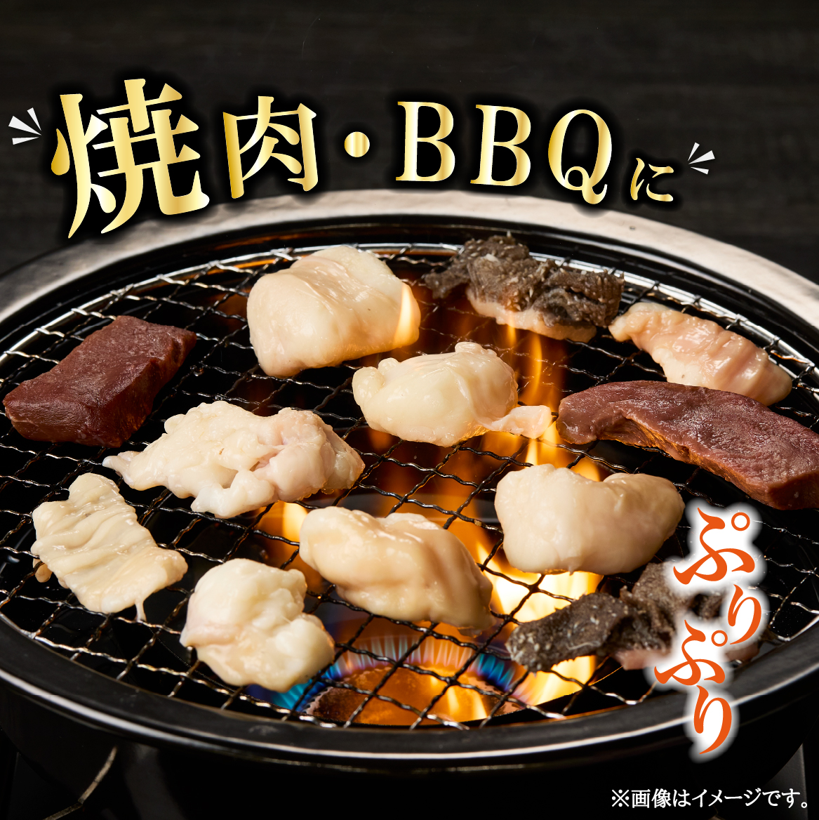 宮崎県産ミックスホルモン 500g×4P 計2kg（牛肉 肉 ホルモン 黒毛和牛 もつ鍋 焼肉 鍋）