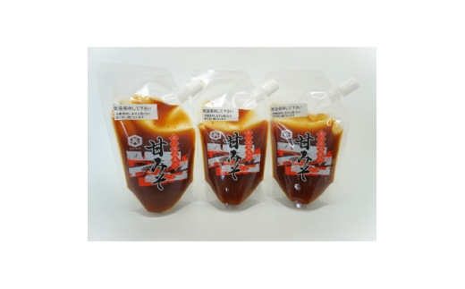 南三陸　高長醸造　甘みそパウチ3個セット(250g×3個)【1614136】