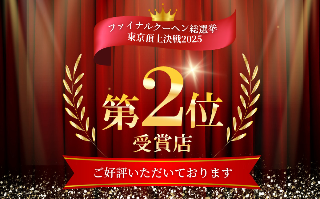 TV出演多数！バウムクタニ×6個 個包装 （約40g:直径6.5cm）スイーツ お菓子 お土産 バウムクーヘン バームクーヘン 手土産 おやつ デザート お取り寄せグルメ 人気 送料無料 セット おす