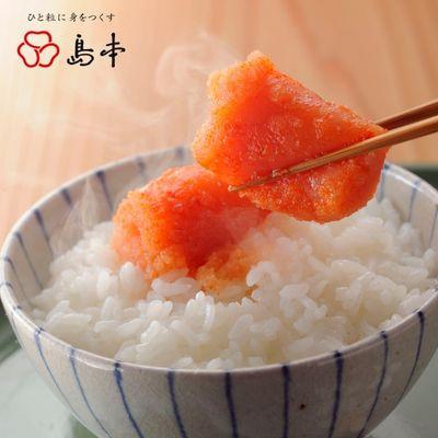 ふるさと納税 赤村 国産卵使用・辛子明太子1本物240g(赤村) |  | 03