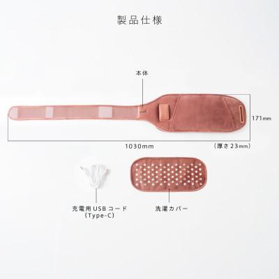 ふるさと納税 高槻市 ヒーターウエストベルト/MCB062 |  | 02