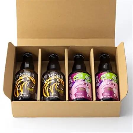 安城産大麦使用クラフトビール2種4本詰め合わせセット【配送不可地域：離島】【1669336】