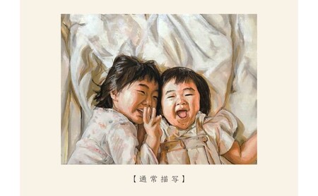 油絵で高級感のある肖像画を描きます（53×45cm・背景あり）