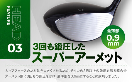 【ルーツゴルフ】ルーツラプター ドライバー ロフト10.5° ヘッドカバー付 ゴルフクラブ＜シャフト硬さ：S＞