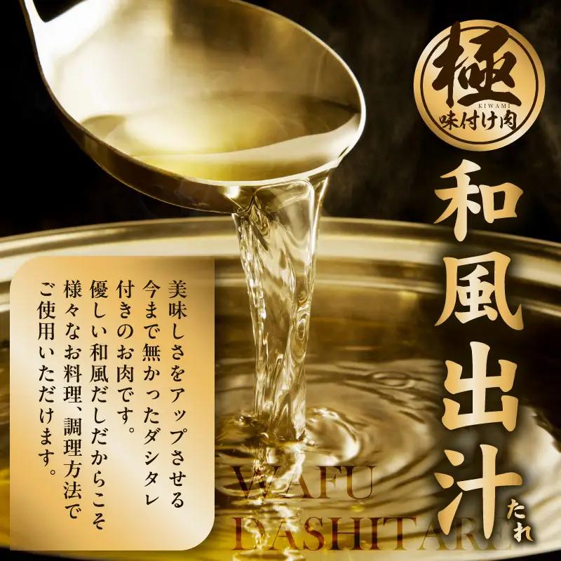 ＼訳あり／黒毛和牛 切り落とし 1.2kg｜極味付け 小分け 切り落とし 訳あり 部位不揃い