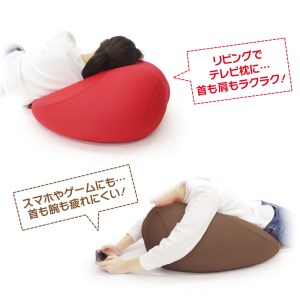 【MOGU】ビーズソファ「Fit Chair（フィットチェア）」BR（本体・カバーセット）〔30-51〕