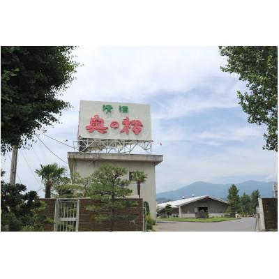 ふるさと納税 二本松市 あだたら吟醸720ml×2本 |  | 03