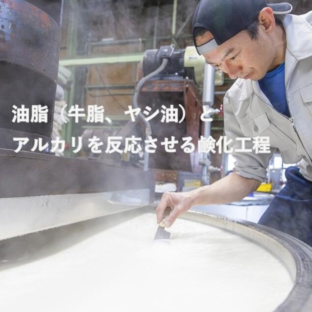 無添加・純石鹸「オリブ」10個入1箱　暁石鹸株式会社　生物由来の天然油脂からつくる、お肌への刺激の少ない石けん。大正時代創業、職人こだわり製法│石けん せっけん 石鹸 ソープ フェイスウォッシュ_イメ