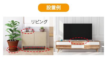 耐震マット　びくとも震（5×95×95mm）1枚入×4セット