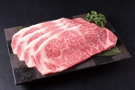 BG023_佐賀牛サーロイン・ステーキ　800g (200g×4枚)