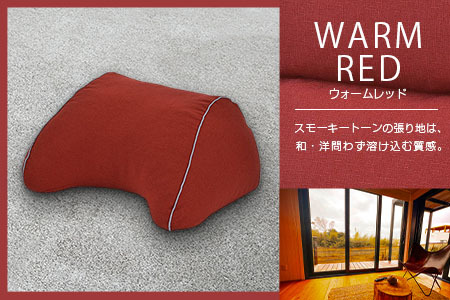 環境にやさしいリボーンクッション　バックレストクッション(ウォームレッド) NI040_003-02