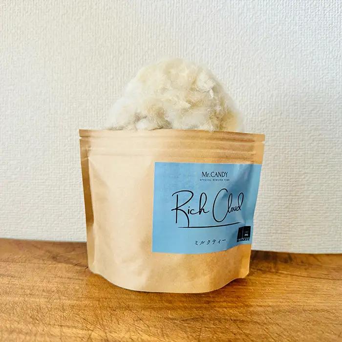 オトナ綿飴Rich Cloud洋風3種セット | わたあめ わたがし 綿あめ 綿菓子 スイーツ デザート おやつ ほどける口溶け 新食感 ソルトカカオ ミルクティー カフェラテ 埼玉県 越谷市