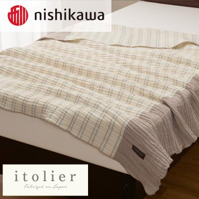 ふるさと納税 橋本市 【nishikawa/西川】コットンレイヤーケット　シングルサイズ　ベージュ |  | 01