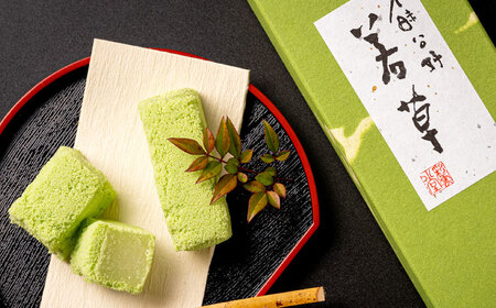 松江銘菓「若草」24個入 島根県松江市/株式会社彩雲堂[ALAY001]