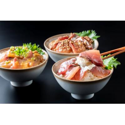 ふるさと納税 富山県 天然ぶり丼の具セット |  | 01