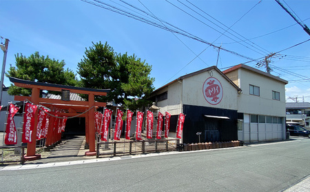 トリイソース 中濃ソース15本セット 200ml×15本 鳥居食品 中濃ソース 【浜松市】 調味料 