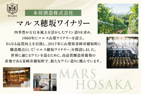 ワイン 定期便 12回 赤 白 毎月 飲み比べ ソムリエ セレクト
