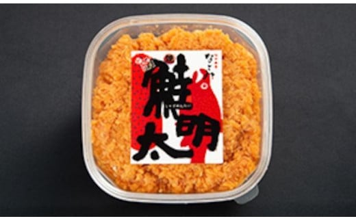 新！博多名物「なごみ」の「鮭明太150g」×1＋元祖＜焼＞胡麻さば味噌150g×1