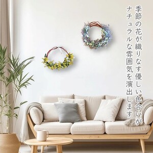 お花屋さんおまかせのハーフムーンリース 直径約25cm フラワーアレンジメント ドライフラワー セミドライフラワー 壁掛け 花輪  ナチュラルインテリア かわいい 贈り物 記念日 ギフト 開店祝い お